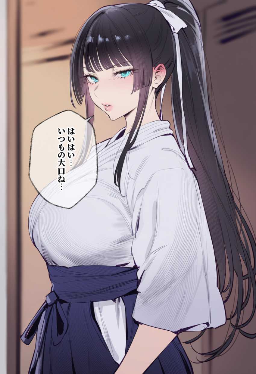 【画像】女さん「身体が…勝手に…イッちゃう…イクッ…♥」付き合ったばかりなのに秒で寝取られるJKさん