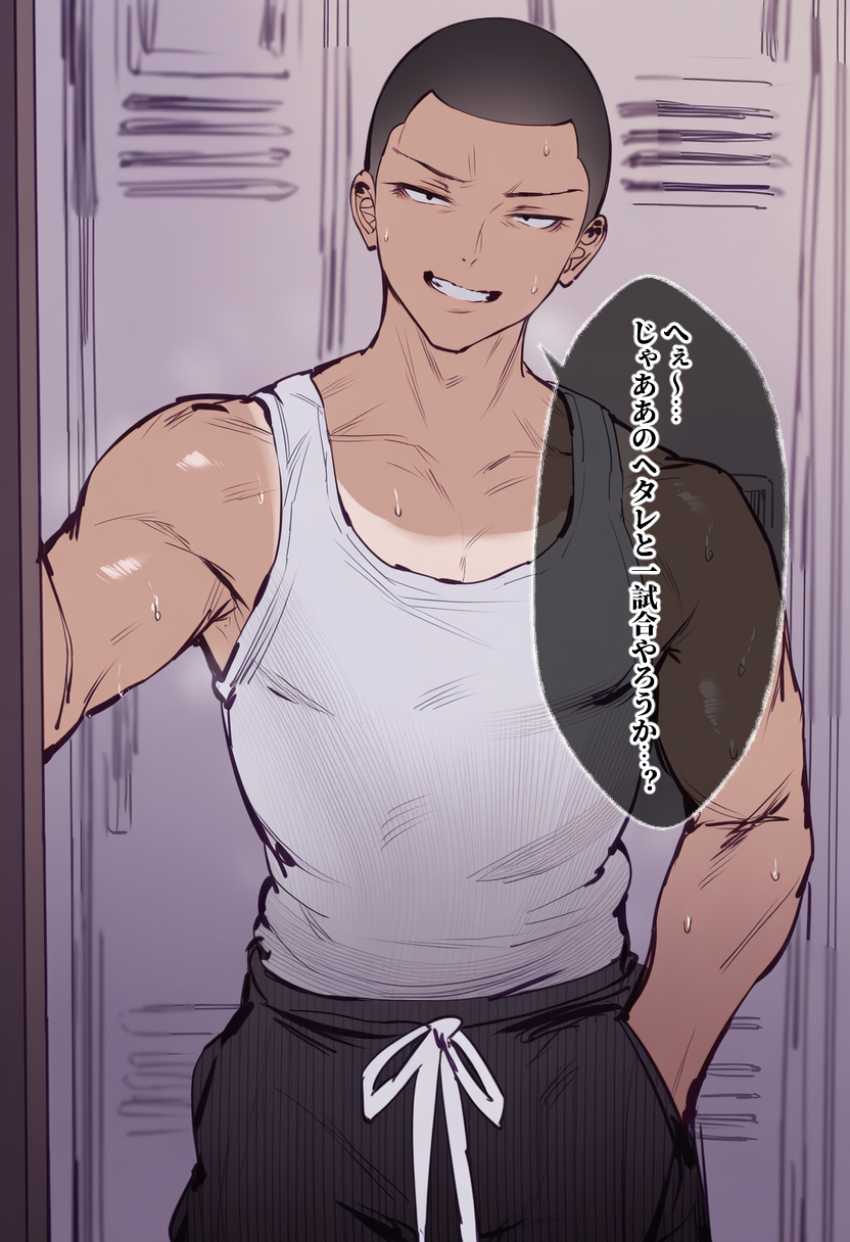 【画像】女さん「身体が…勝手に…イッちゃう…イクッ…♥」付き合ったばかりなのに秒で寝取られるJKさん