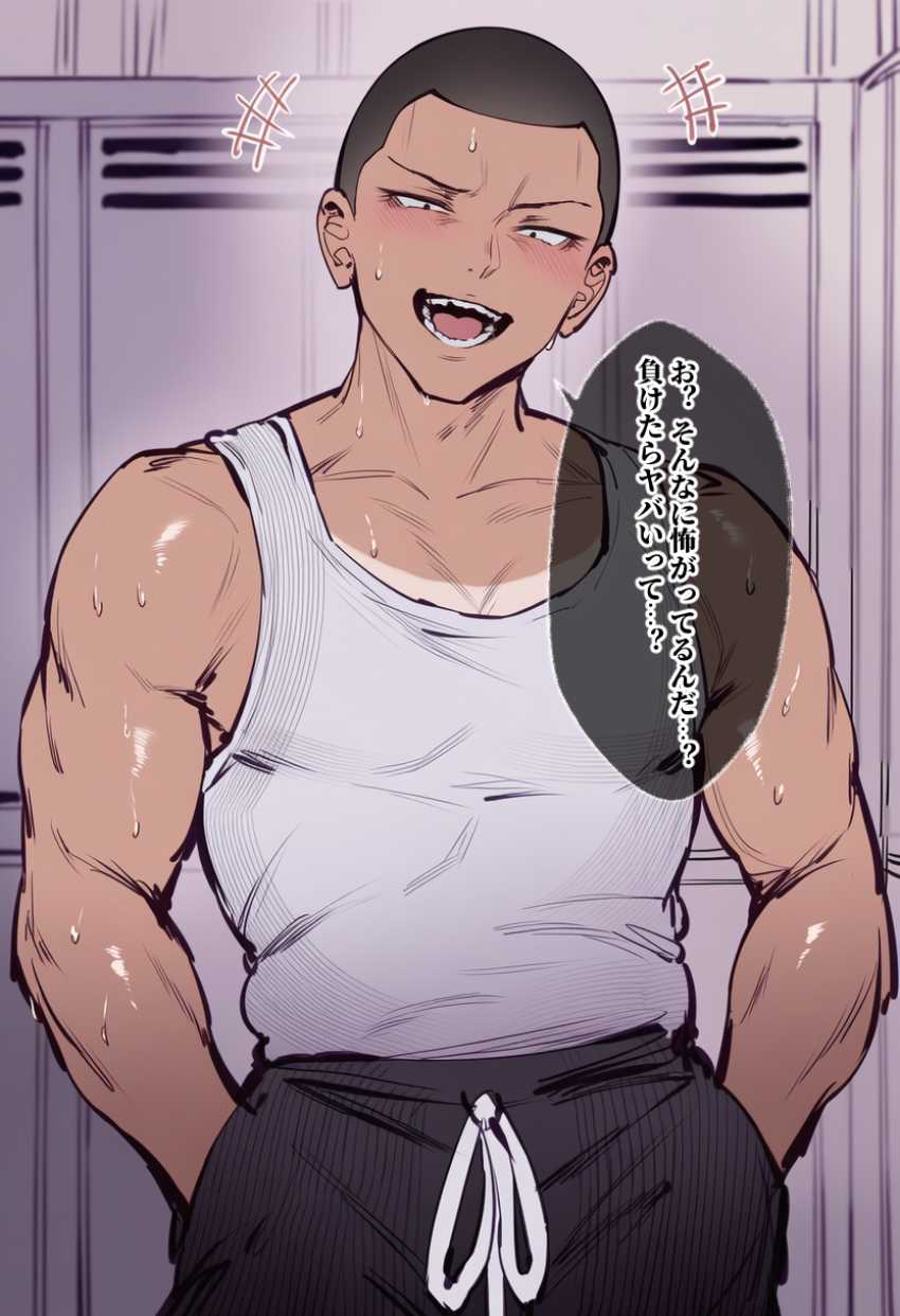 【画像】女さん「身体が…勝手に…イッちゃう…イクッ…♥」付き合ったばかりなのに秒で寝取られるJKさん