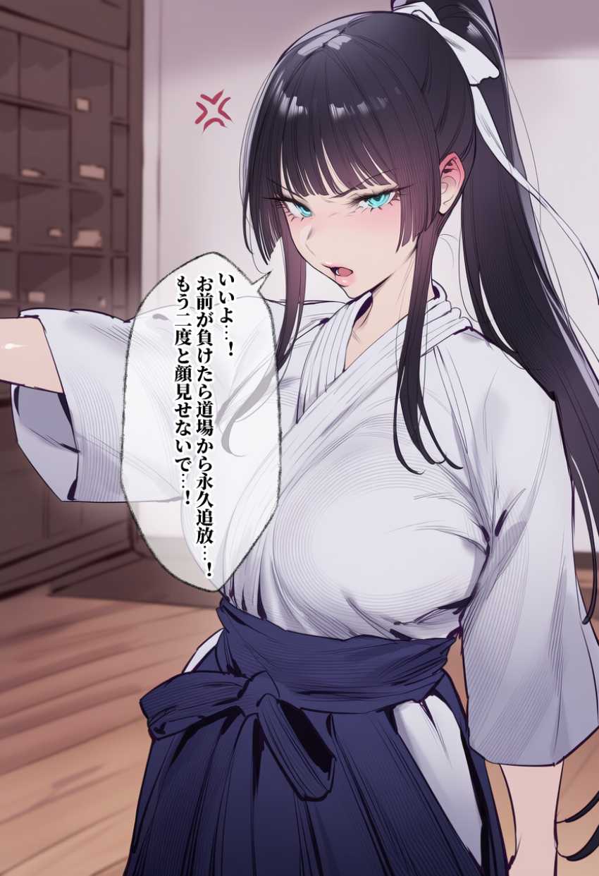 【画像】女さん「身体が…勝手に…イッちゃう…イクッ…♥」付き合ったばかりなのに秒で寝取られるJKさん