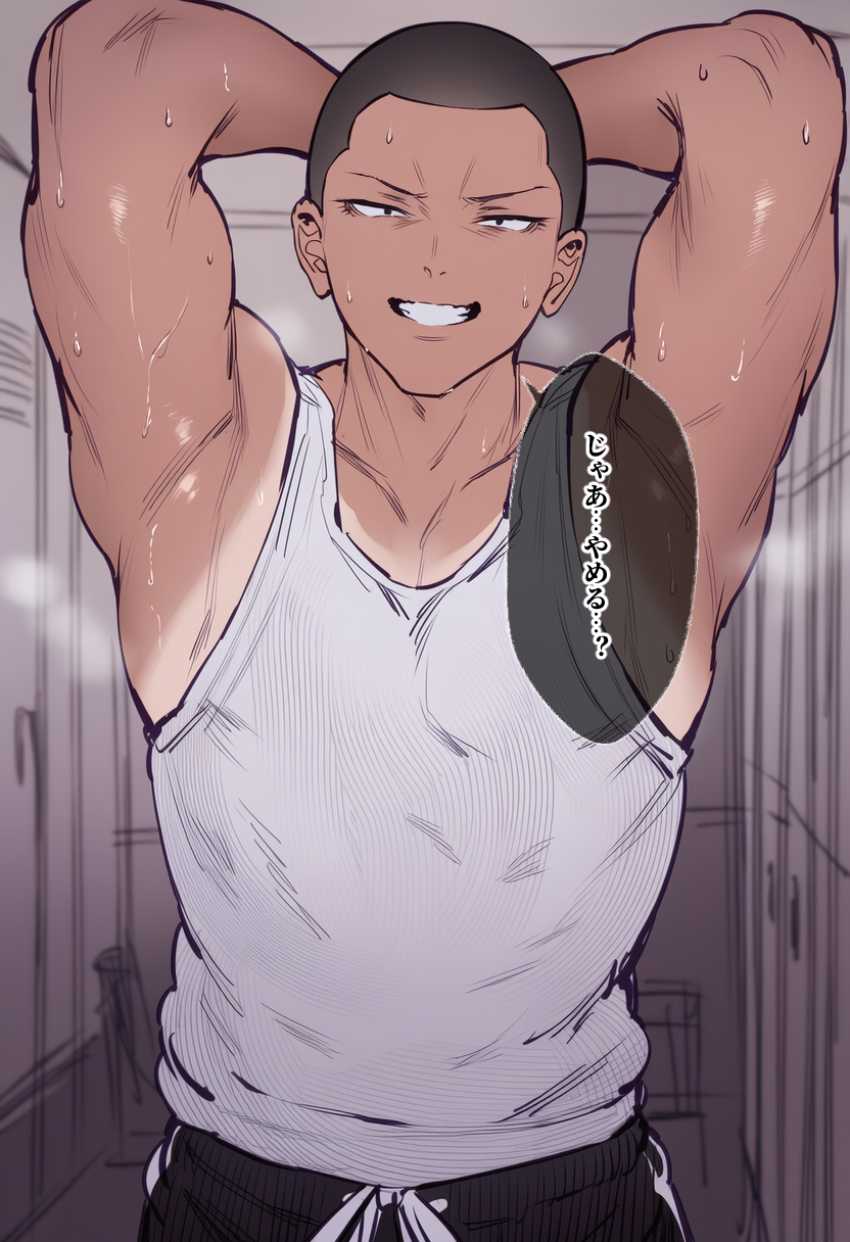 【画像】女さん「身体が…勝手に…イッちゃう…イクッ…♥」付き合ったばかりなのに秒で寝取られるJKさん