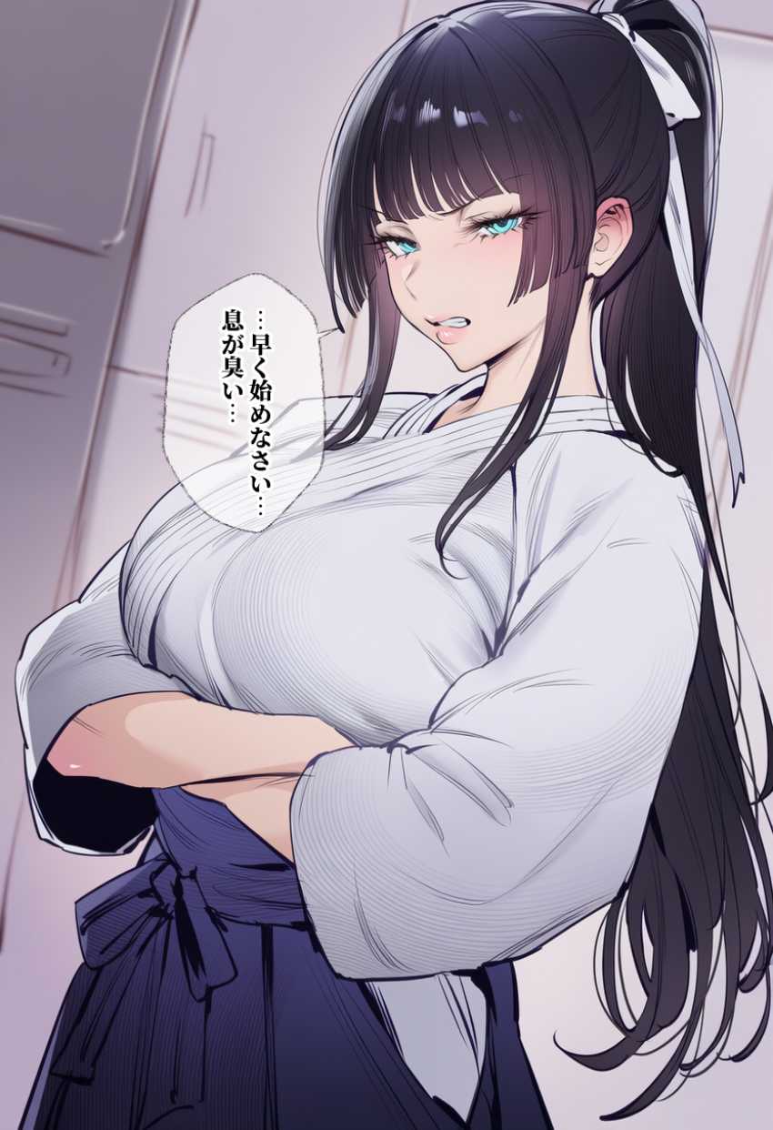 【画像】女さん「身体が…勝手に…イッちゃう…イクッ…♥」付き合ったばかりなのに秒で寝取られるJKさん