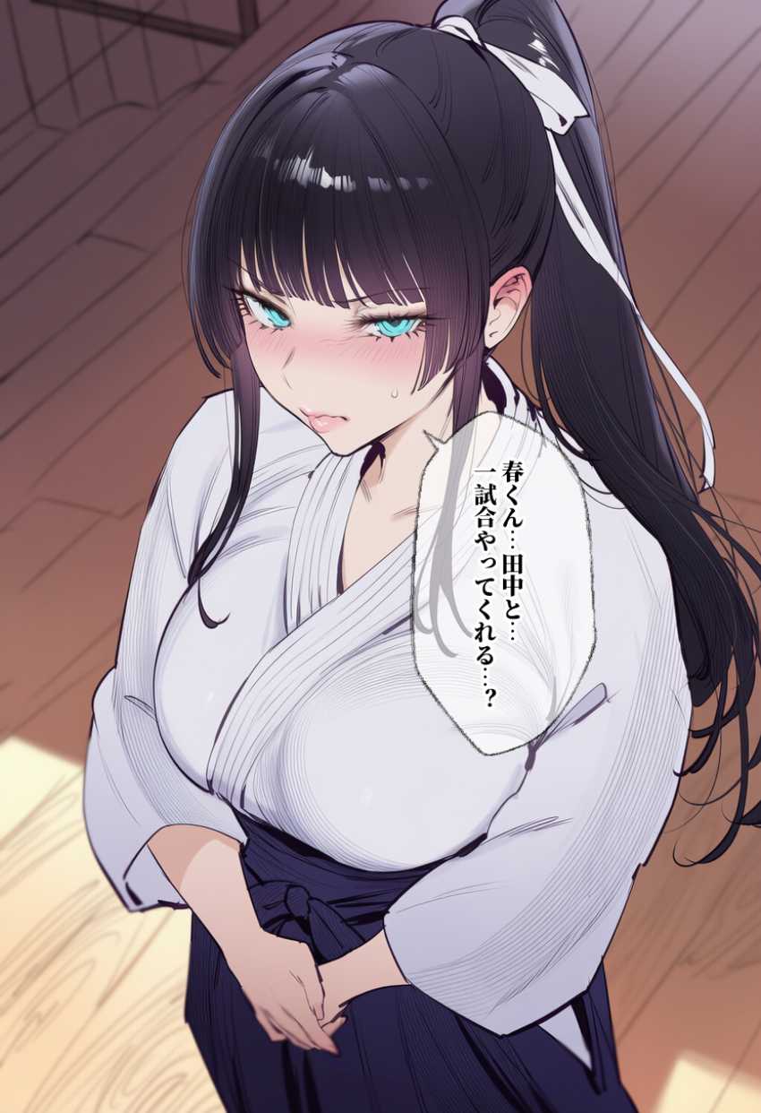 【画像】女さん「身体が…勝手に…イッちゃう…イクッ…♥」付き合ったばかりなのに秒で寝取られるJKさん