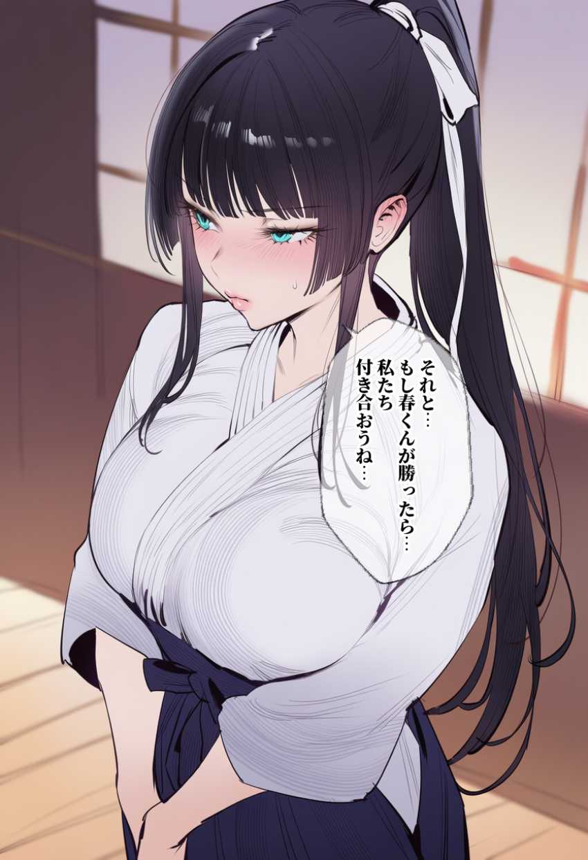 【画像】女さん「身体が…勝手に…イッちゃう…イクッ…♥」付き合ったばかりなのに秒で寝取られるJKさん