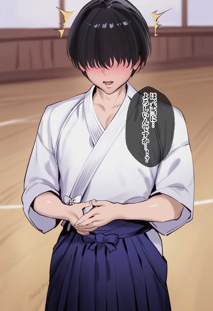 【画像】女さん「身体が…勝手に…イッちゃう…イクッ…♥」付き合ったばかりなのに秒で寝取られるJKさん