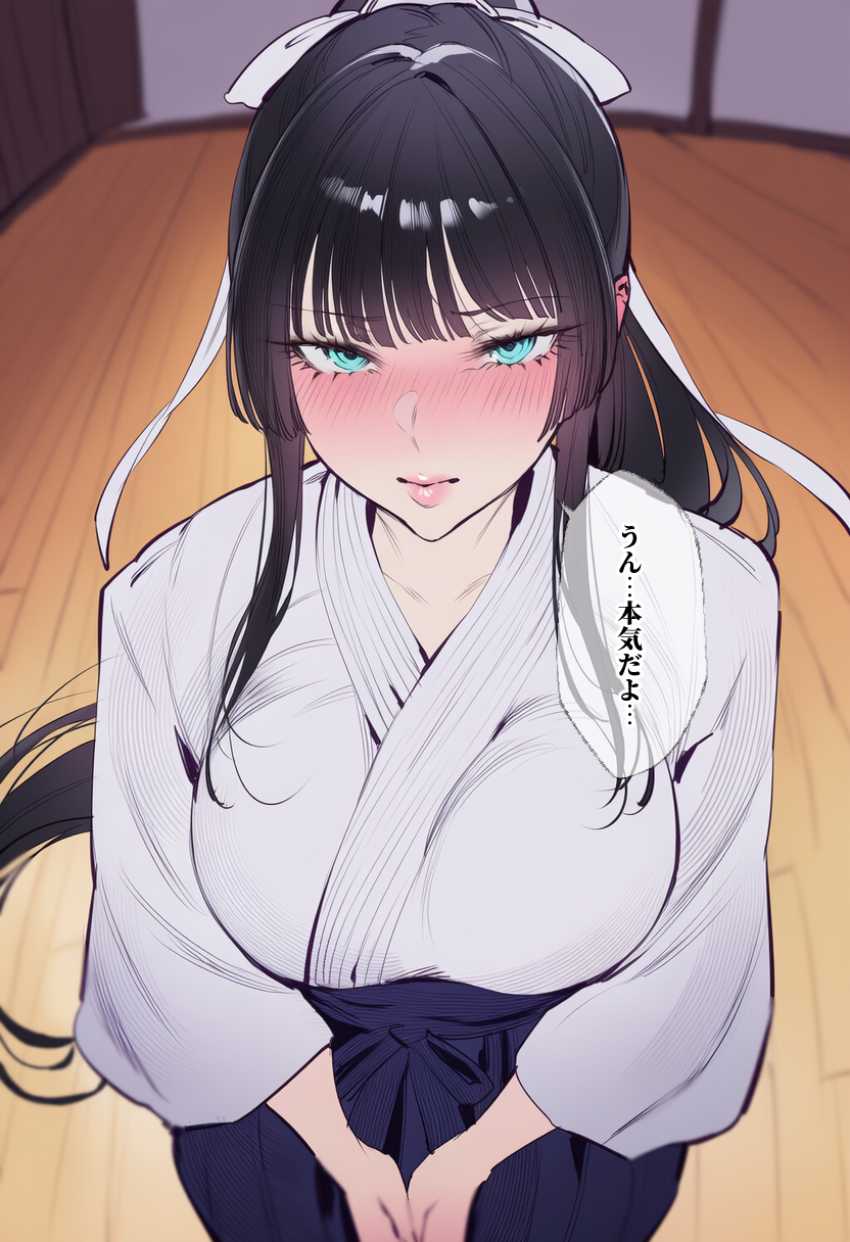 【画像】女さん「身体が…勝手に…イッちゃう…イクッ…♥」付き合ったばかりなのに秒で寝取られるJKさん