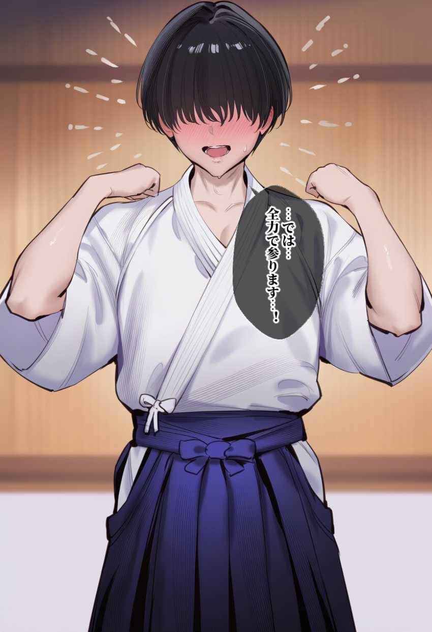 【画像】女さん「身体が…勝手に…イッちゃう…イクッ…♥」付き合ったばかりなのに秒で寝取られるJKさん