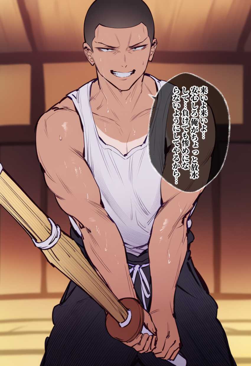 【画像】女さん「身体が…勝手に…イッちゃう…イクッ…♥」付き合ったばかりなのに秒で寝取られるJKさん