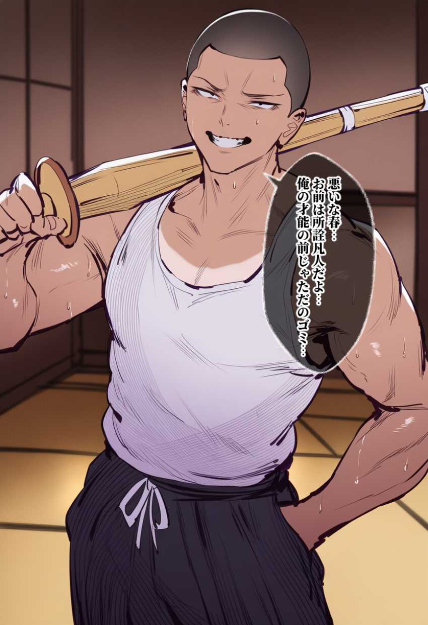 【画像】女さん「身体が…勝手に…イッちゃう…イクッ…♥」付き合ったばかりなのに秒で寝取られるJKさん