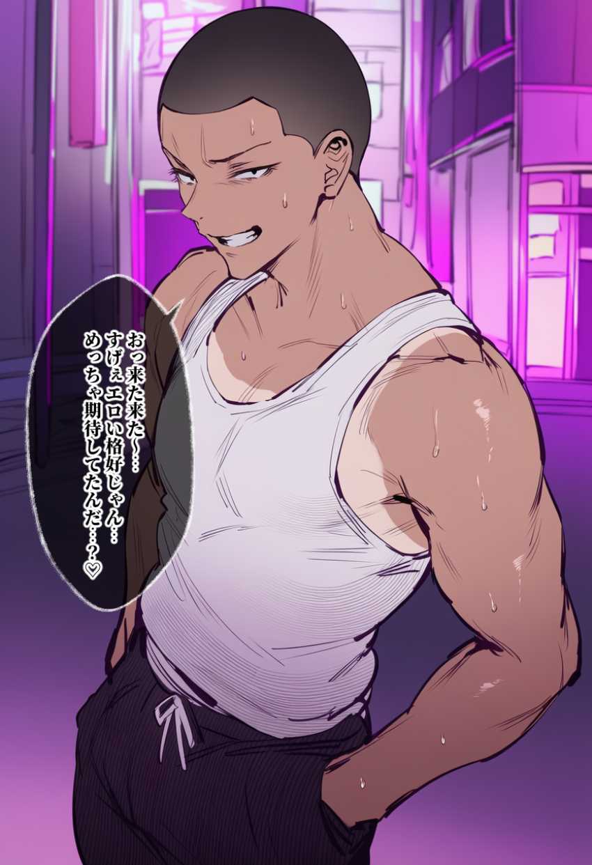 【画像】女さん「身体が…勝手に…イッちゃう…イクッ…♥」付き合ったばかりなのに秒で寝取られるJKさん