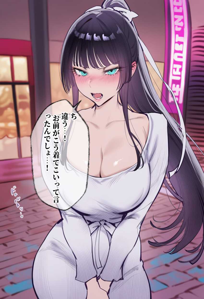 【画像】女さん「身体が…勝手に…イッちゃう…イクッ…♥」付き合ったばかりなのに秒で寝取られるJKさん