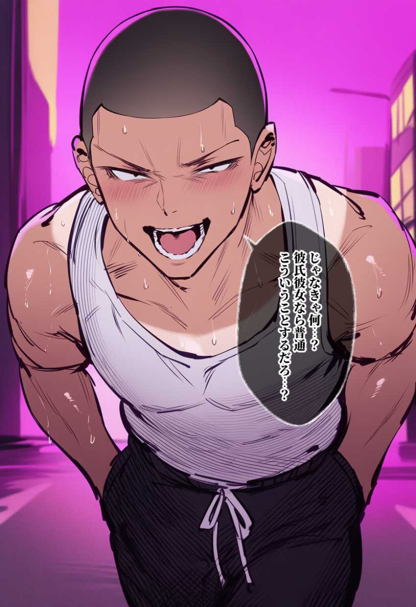 【画像】女さん「身体が…勝手に…イッちゃう…イクッ…♥」付き合ったばかりなのに秒で寝取られるJKさん