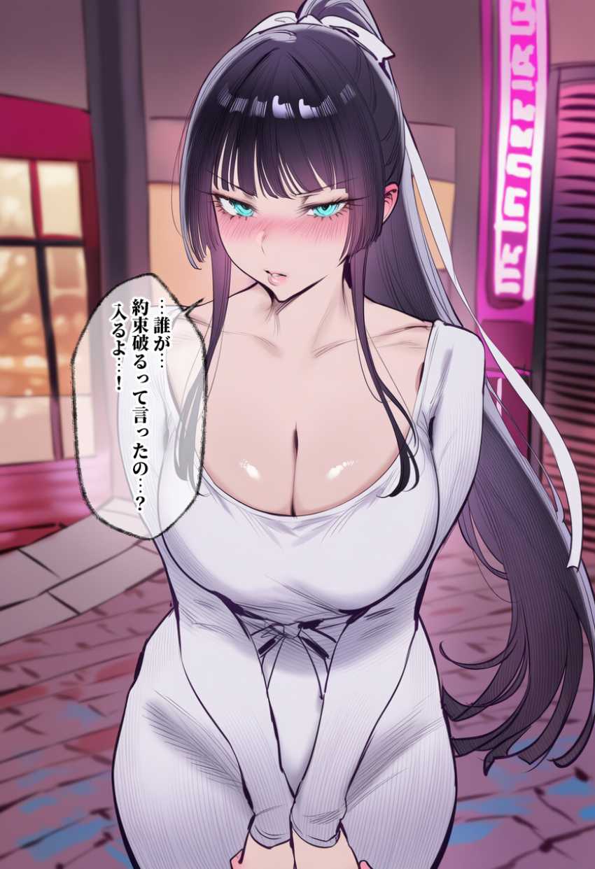 【画像】女さん「身体が…勝手に…イッちゃう…イクッ…♥」付き合ったばかりなのに秒で寝取られるJKさん