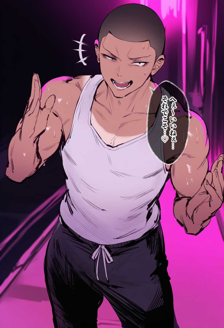 【画像】女さん「身体が…勝手に…イッちゃう…イクッ…♥」付き合ったばかりなのに秒で寝取られるJKさん