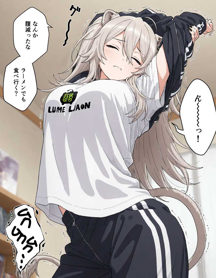 【画像】女さん「あはは♪すっげー出るじゃん♥」遊びに来た女友達がオカズを提供してくれたので遠慮なく見抜きする