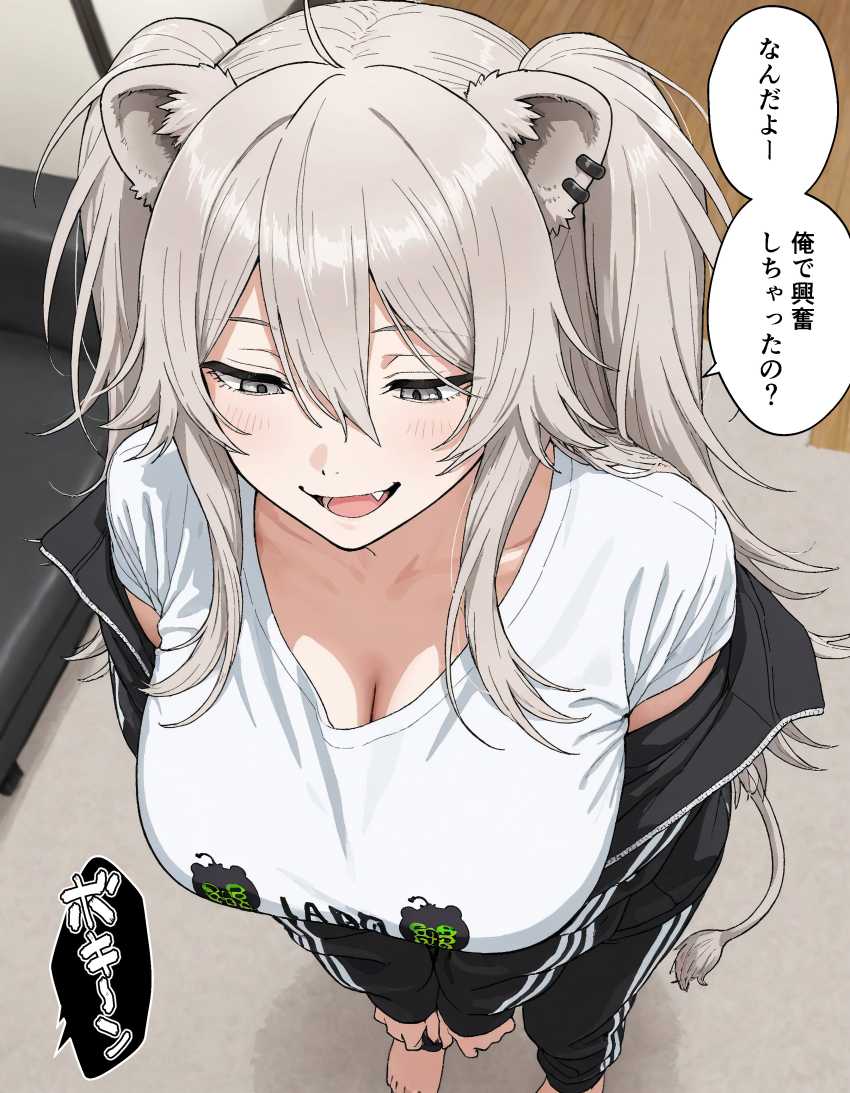 【画像】女さん「あはは♪すっげー出るじゃん♥」遊びに来た女友達がオカズを提供してくれたので遠慮なく見抜きする