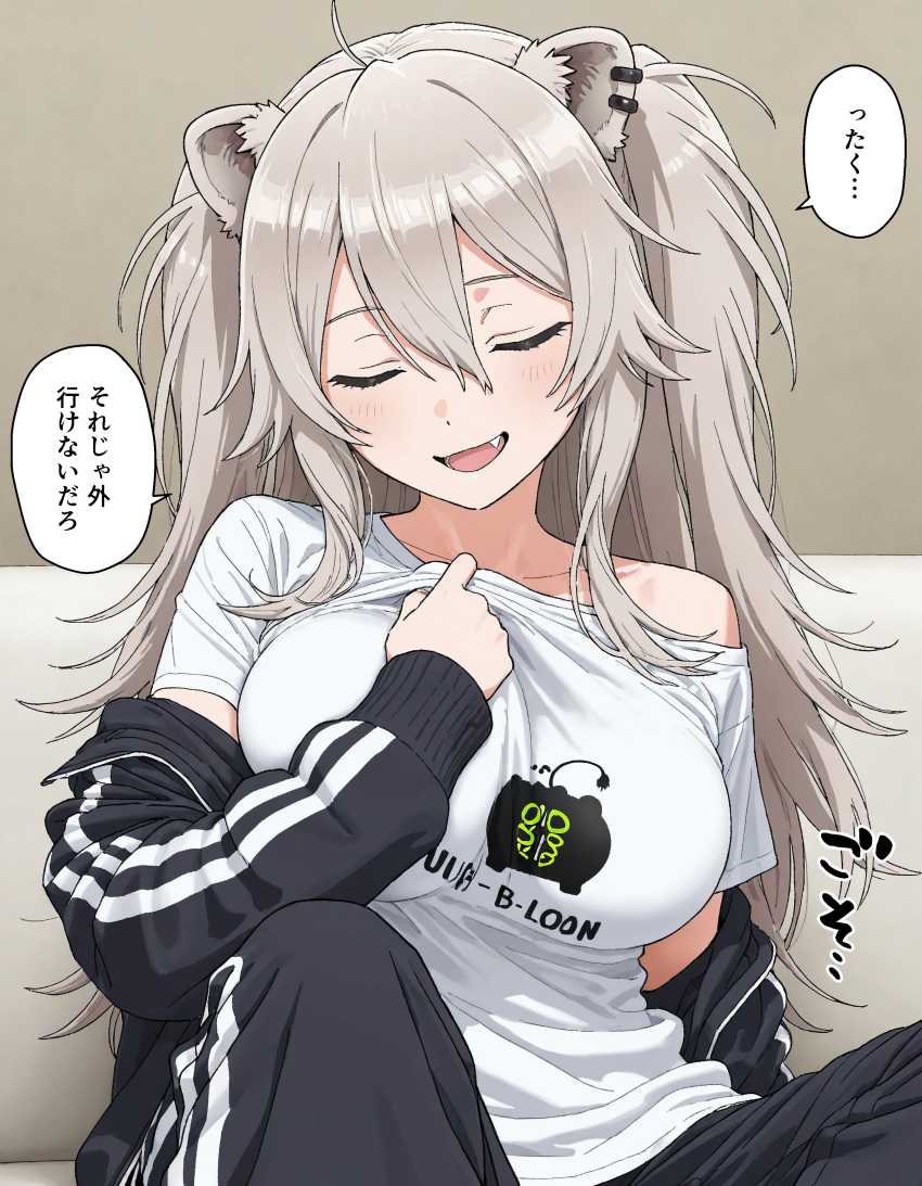 【画像】女さん「あはは♪すっげー出るじゃん♥」遊びに来た女友達がオカズを提供してくれたので遠慮なく見抜きする