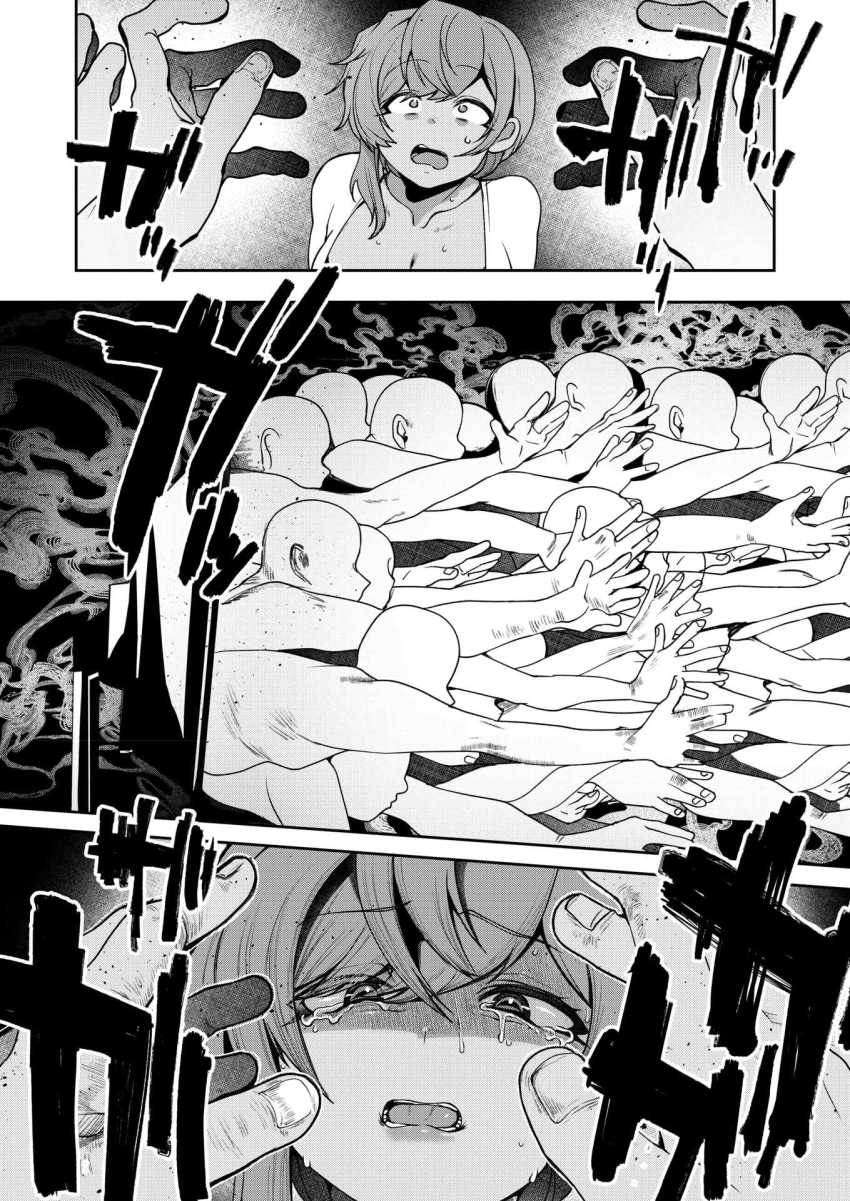 【エロ漫画】女さん「は、はいっちゃう…♥私…処女なのに…っ♥」中古で買ったビデオデッキセットが呪いのビデオだった【男幽VHSの怪】