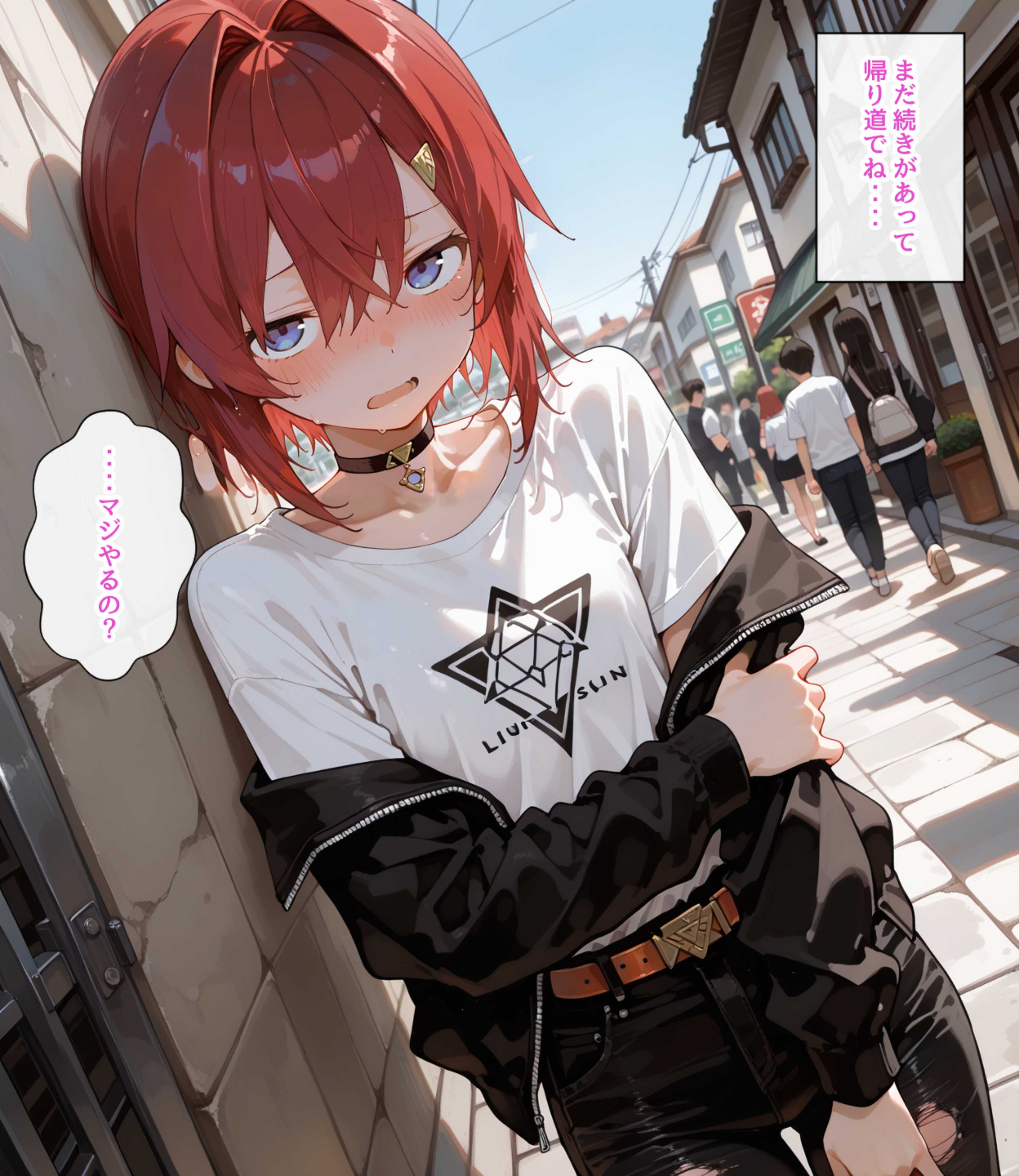 【画像】女さん「口でしてげよっか♥」夢で見たエッチな体験を配信で語る女さん