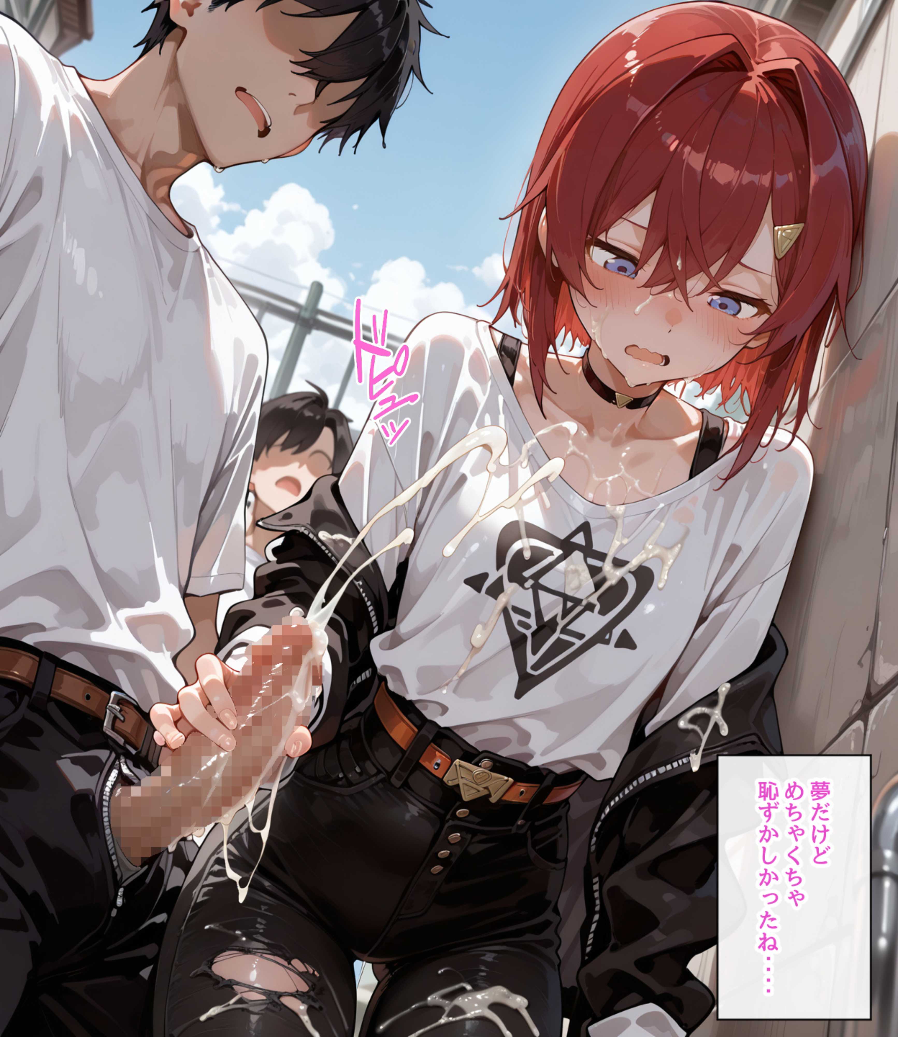 【画像】女さん「口でしてげよっか♥」夢で見たエッチな体験を配信で語る女さん