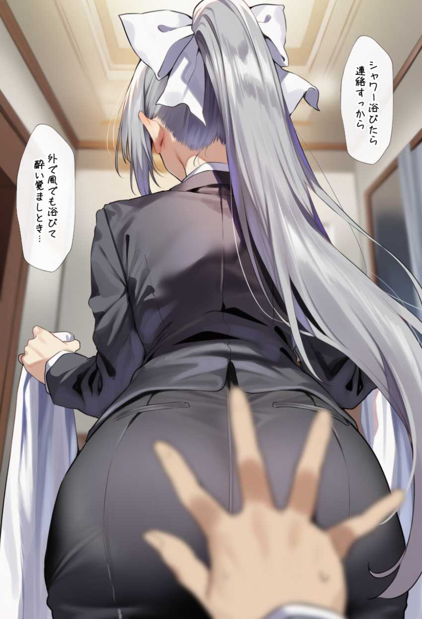 【画像】女さん「久々に男に触られて…ウチのカラダ疼いてもうてるやん…」ホテルの予約ミスで上司と同じ部屋になってしまった結果