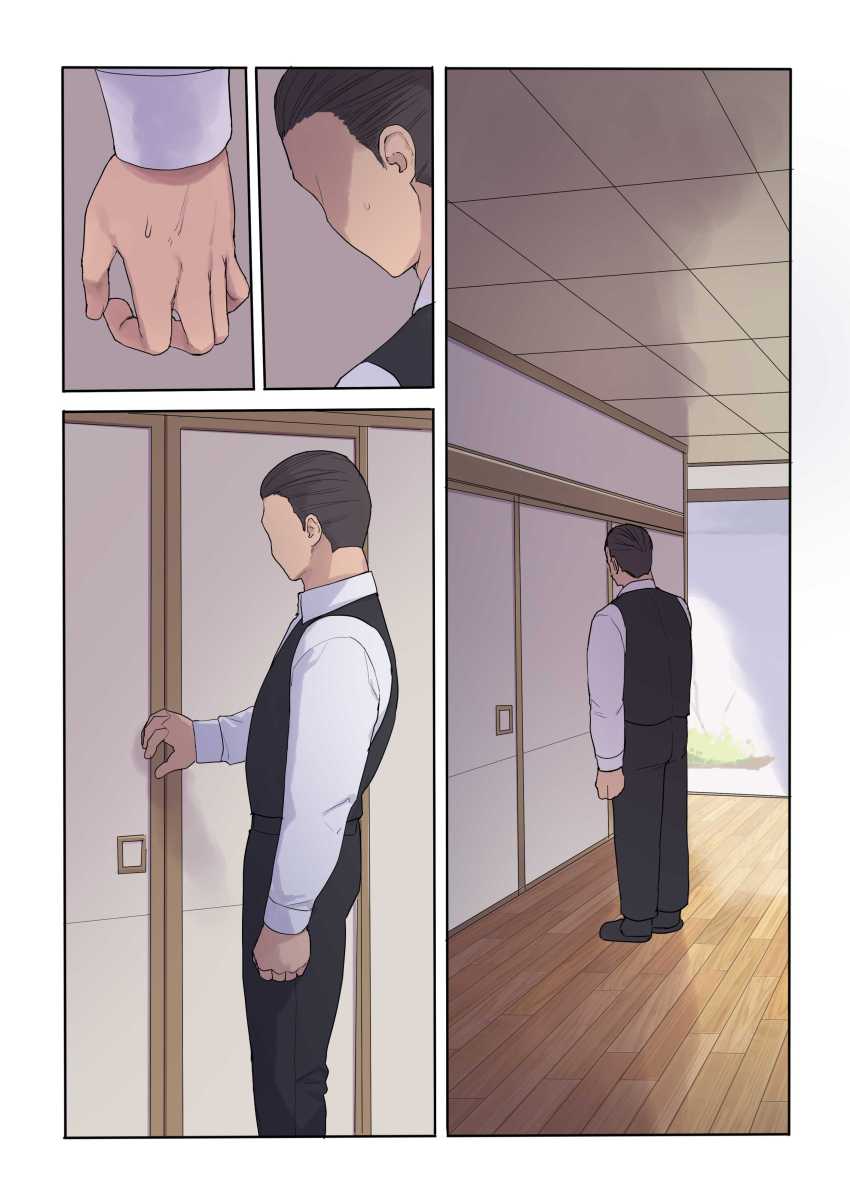 【エロ同人】女さん「ごめんね、ありがと…挿れて…」一族のために妊娠させられる宿命を持つお嬢様【孕ませ契約】