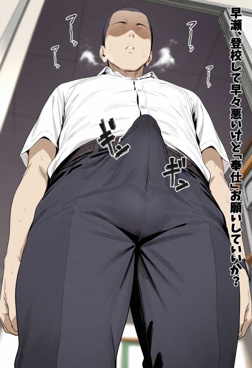 【画像】JKさん「うへぇ～奉仕当番かぁ～…」男子に相手にされてないと思い込んでる無自覚JKさんが大人気過ぎたｗ【奉仕当番のある世界】