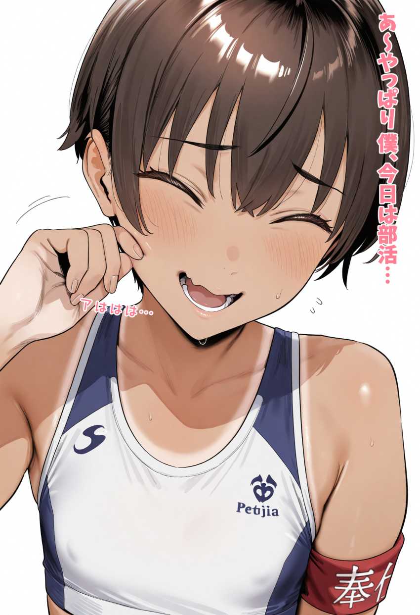 【画像】JKさん「うへぇ～奉仕当番かぁ～…」男子に相手にされてないと思い込んでる無自覚JKさんが大人気過ぎたｗ【奉仕当番のある世界】