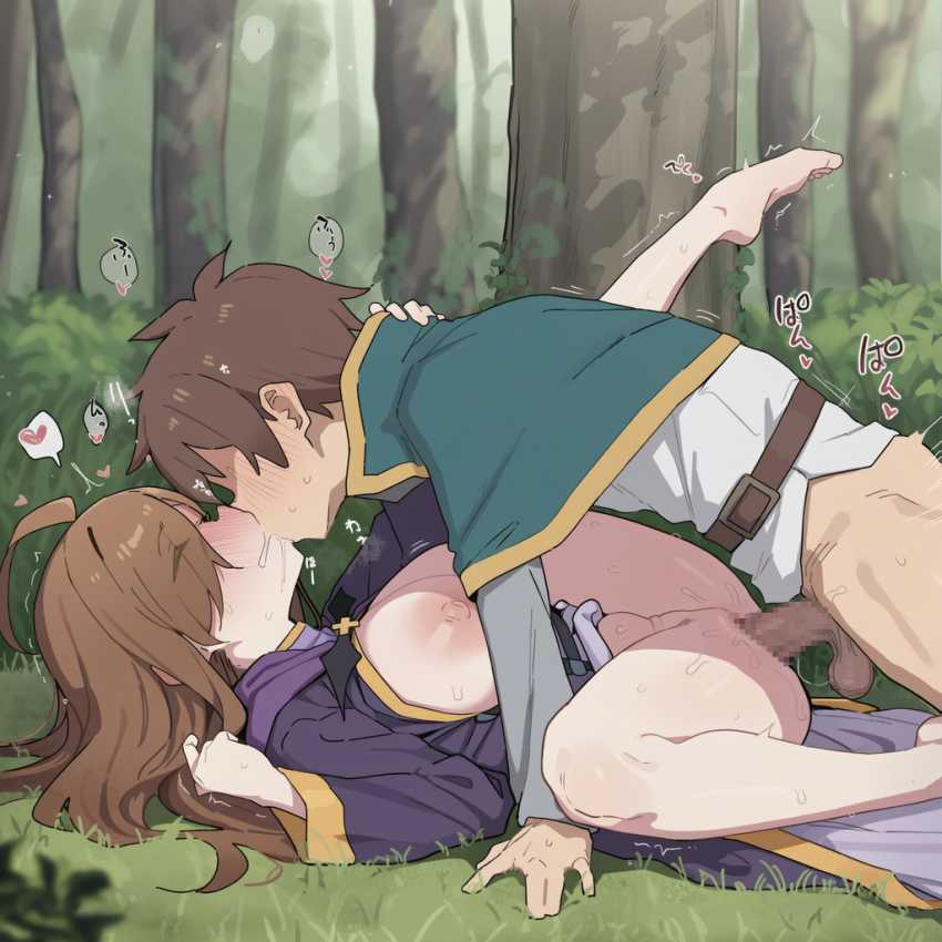 【画像】このすばメンバーがひたすらにセッ●スする画像