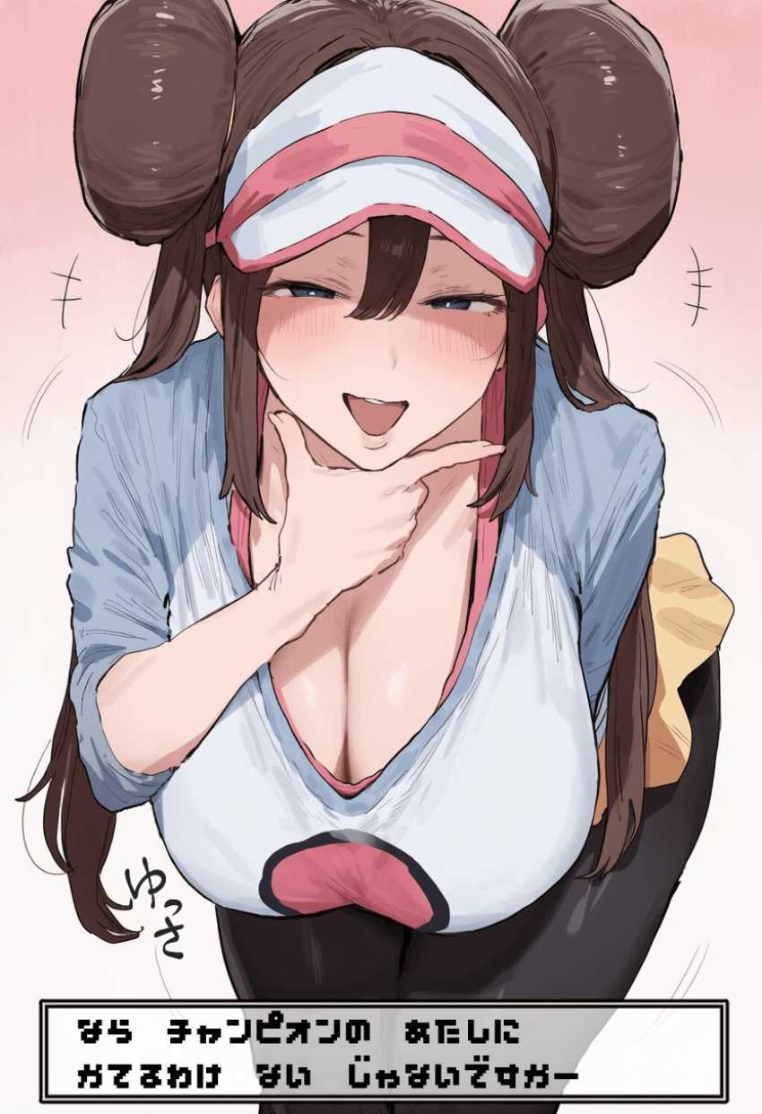 【画像】女さん「きいてます…♥」効果のない催眠にかかったふりをする発情女さん