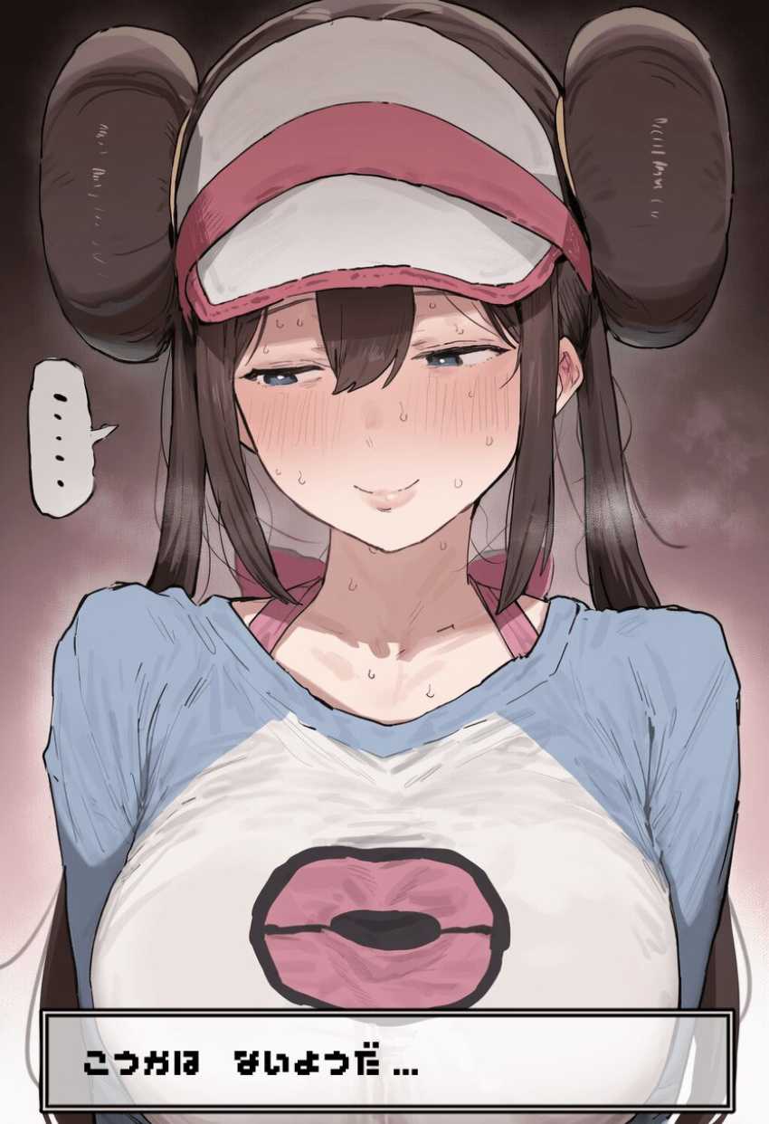 【画像】女さん「きいてます…♥」効果のない催眠にかかったふりをする発情女さん