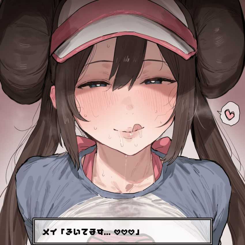 【画像】女さん「きいてます…♥」効果のない催眠にかかったふりをする発情女さん