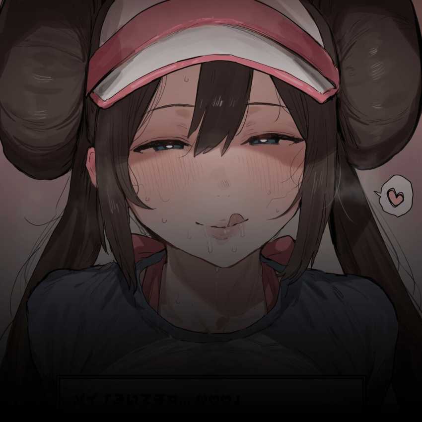 【画像】女さん「きいてます…♥」効果のない催眠にかかったふりをする発情女さん