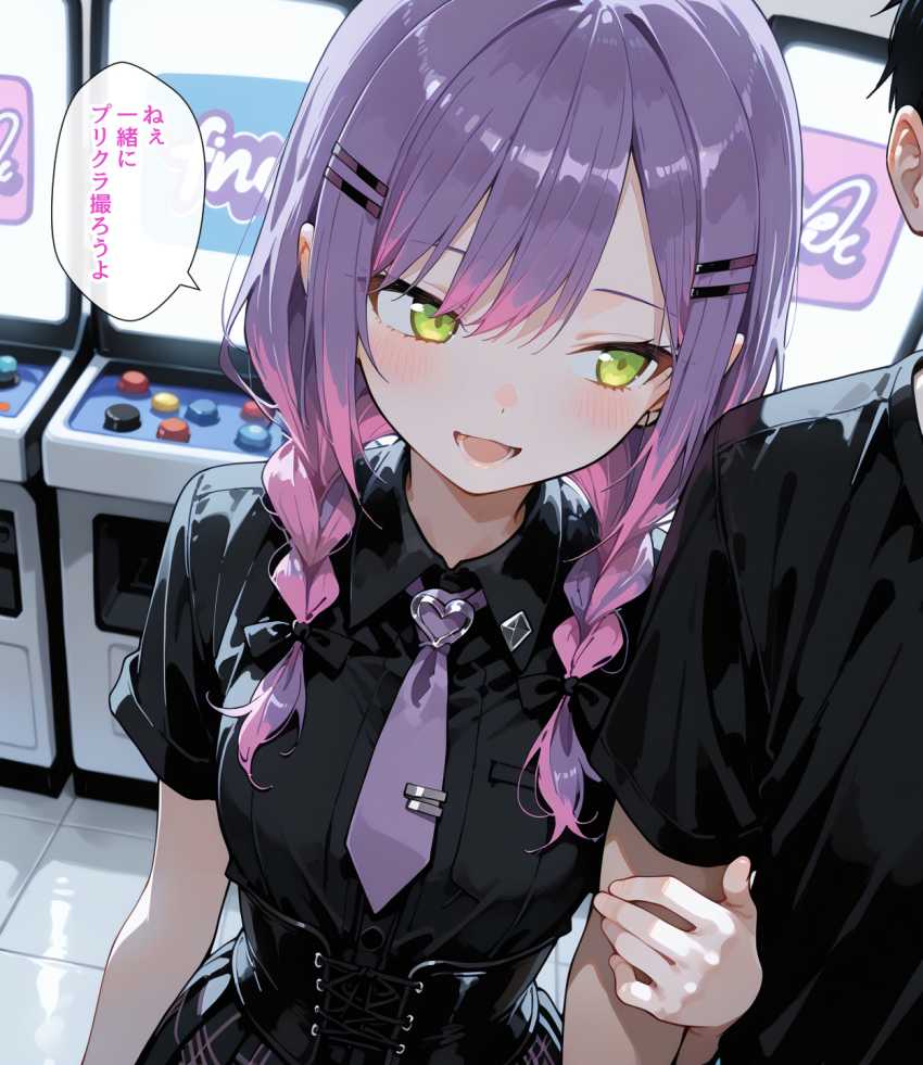 【画像】女さん「普通に撮ってもつまんないじゃん♪」デート中に痴女か？ってくらい露出してくる女さん