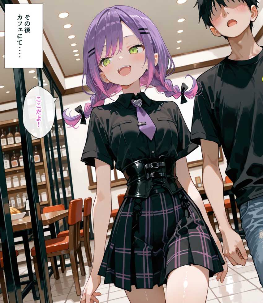 【画像】女さん「普通に撮ってもつまんないじゃん♪」デート中に痴女か？ってくらい露出してくる女さん