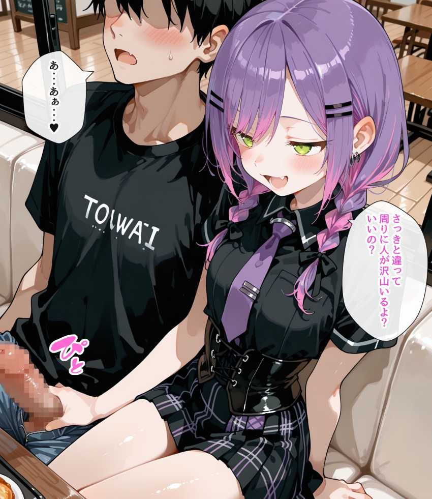 【画像】女さん「普通に撮ってもつまんないじゃん♪」デート中に痴女か？ってくらい露出してくる女さん