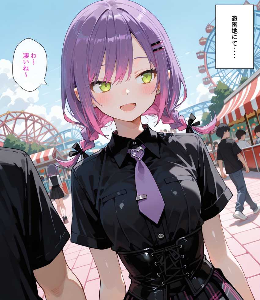 【画像】女さん「普通に撮ってもつまんないじゃん♪」デート中に痴女か？ってくらい露出してくる女さん