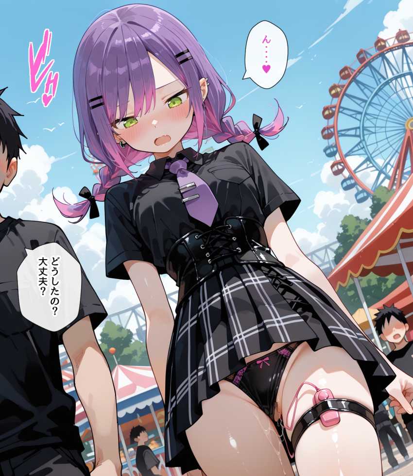 【画像】女さん「普通に撮ってもつまんないじゃん♪」デート中に痴女か？ってくらい露出してくる女さん
