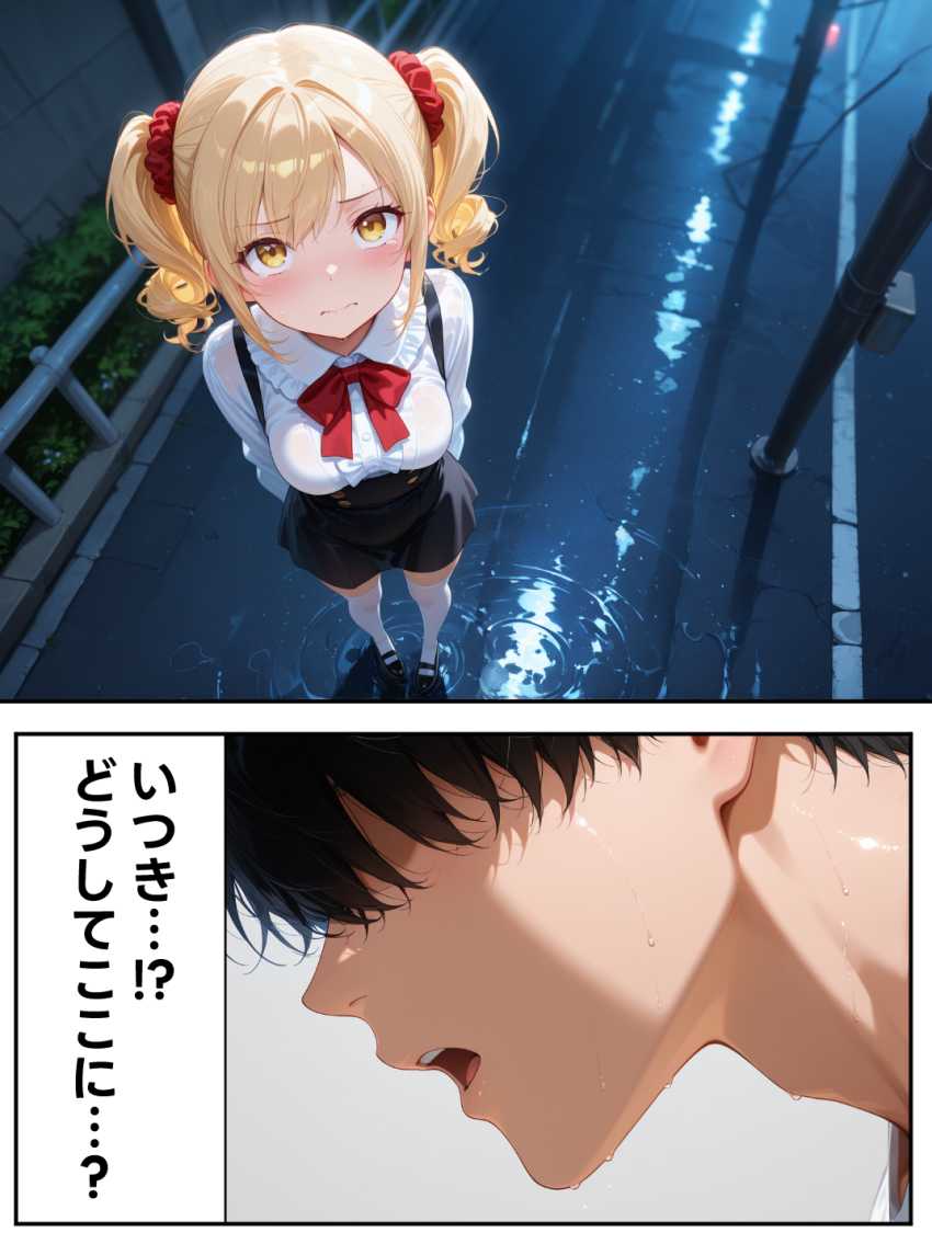 【エロ同人】女さん「え…ちょ…全部脱ぐの…？」【庶民をバカにしてた没落令嬢の幼馴染を俺だけのメイドに調教した話～前編～】