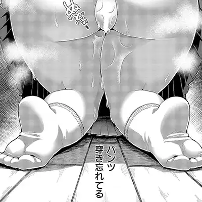 【エロ漫画】JKさん「すご…なんかリアル…♥」推し活女子の発情セッ●ス【妄想爆発！今日も推しが尊い…！！】