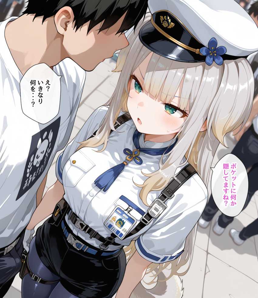 【画像】婦警さん「こらっ！暴れるな…♥」国家権力を使いセクハラする婦警さん