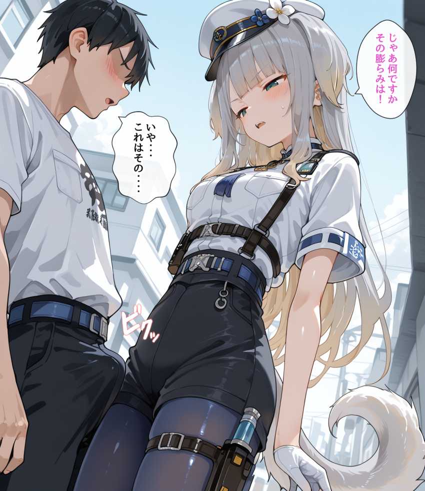 【画像】婦警さん「こらっ！暴れるな…♥」国家権力を使いセクハラする婦警さん