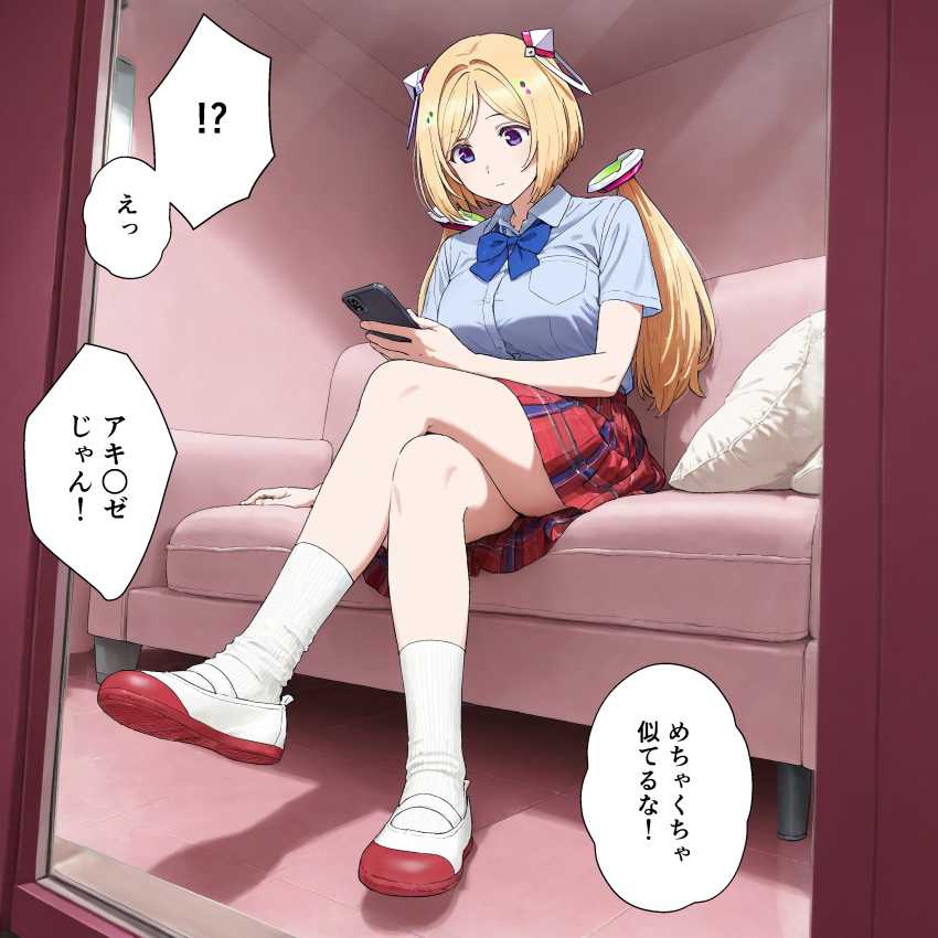 【画像】男さん「おお～♥パンチラありがてぇ～♥」噂の見抜き風俗にやってきたらサービスよすぎたｗ