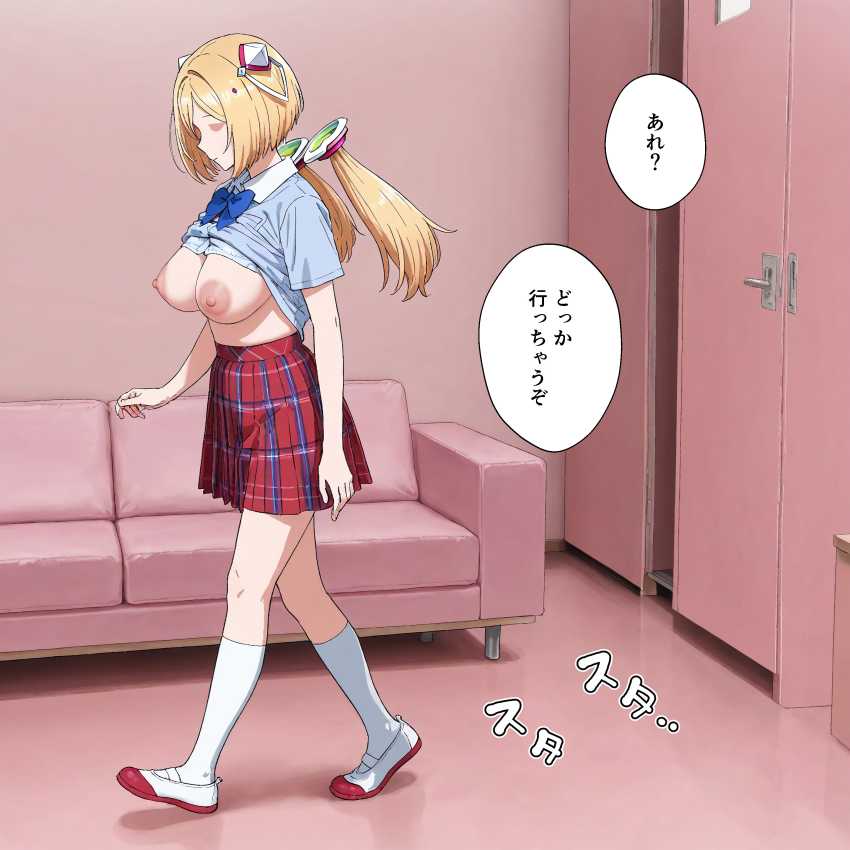 【画像】男さん「おお～♥パンチラありがてぇ～♥」噂の見抜き風俗にやってきたらサービスよすぎたｗ