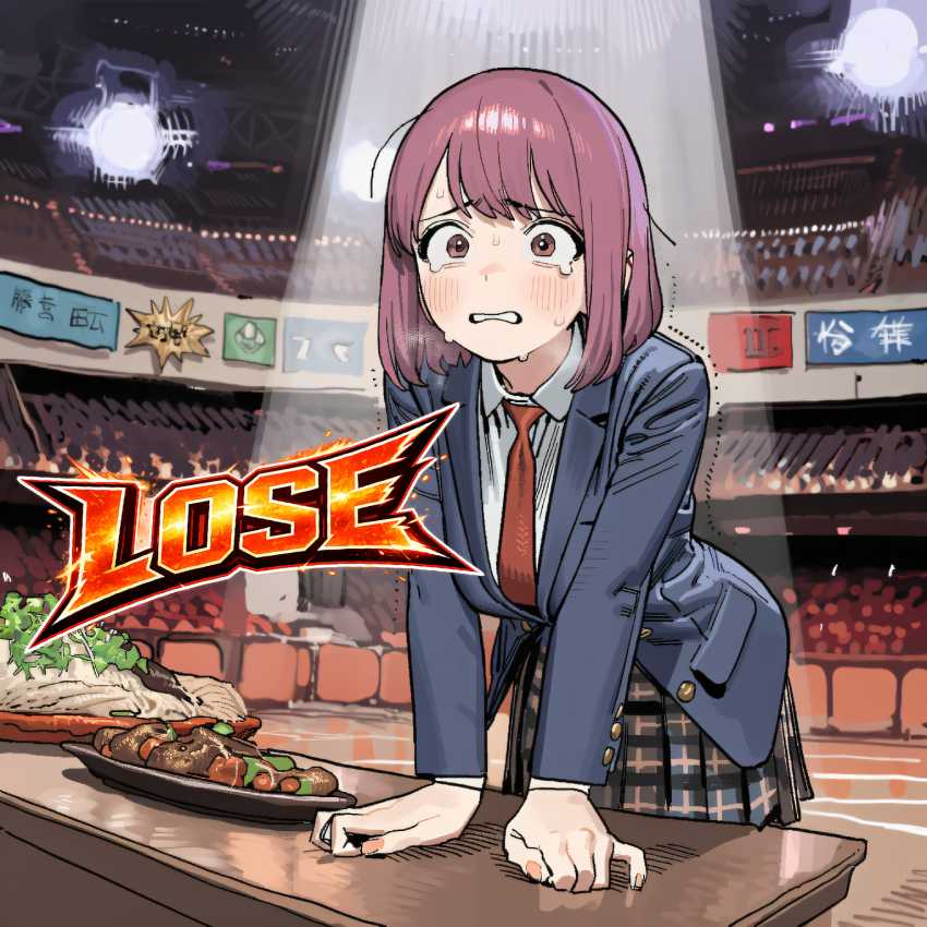 【画像】料理勝負に破れたJKさんホームレスのおっさんの慰み者にされてしまう