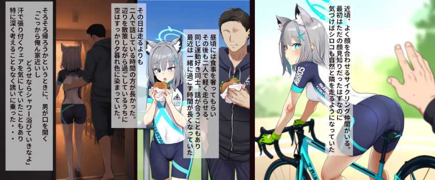 【画像】ナンパされあっという間にハメられてしまう女さん達