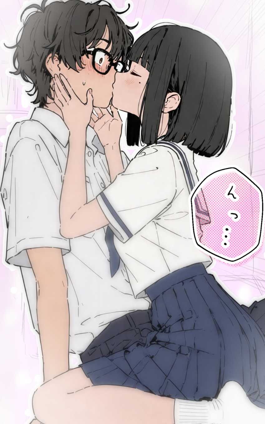 【エロ同人】JKさん「こんなの…アタシ知らない…！」チャラ男の都合のいい相手としてキープされてた女さんを奪い取る【100日後にチャラ男のキープちゃんを幸せにした話】