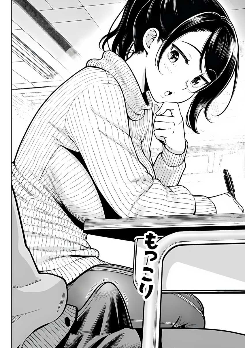 【エロ同人】女さん「いろいろ、してみたいと思わない？♥」成長しすぎた幼馴染に我慢が限界【むっちり成長した幼馴染みと友達セックスする話】