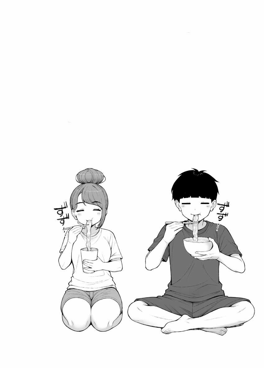 【エロ同人】女さん「はずかしー…ちょっと変態がすぎるよぉ…♥」結婚を前提にお付き合いしている義妹とイチャラブエッチ【義理ですからっ3】