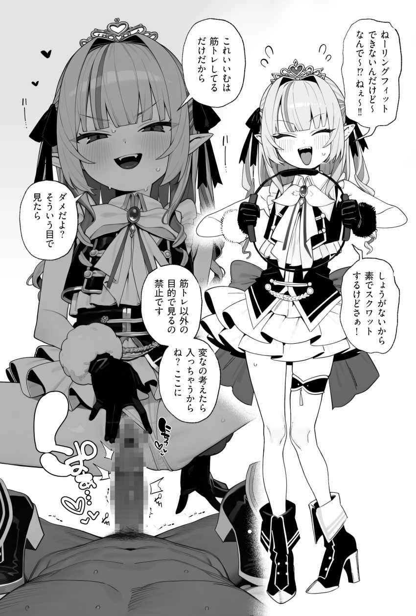 【画像】女さん「印鑑ないわ、ボインでええよな？」自然じゃない流れで配達員を誘う女さん